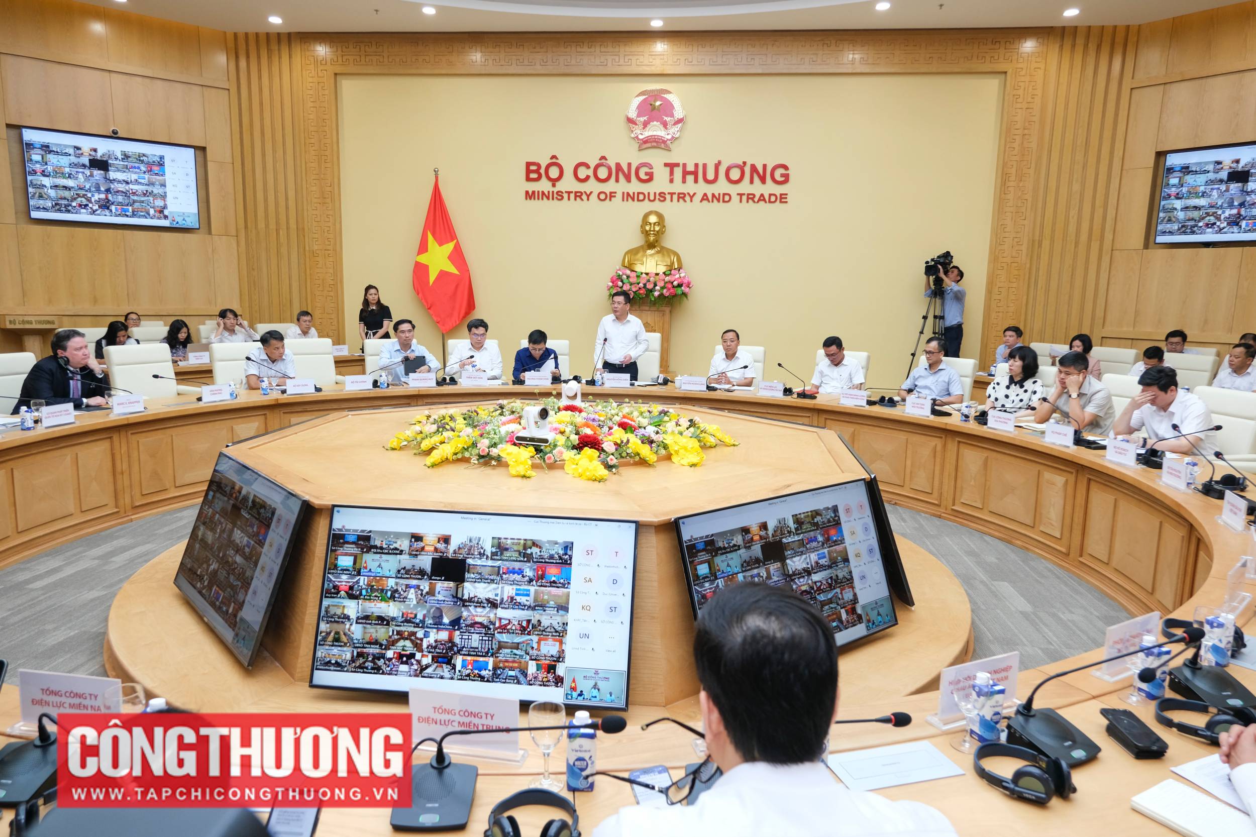 Hội nghị triển khai Nghị định của Chính phủ quy định về cơ chế mua bán điện trực tiếp (cơ chế DPPA) giữa Đơn vị phát điện năng lượng tái tạo với Khách hàng sử dụng điện lớn