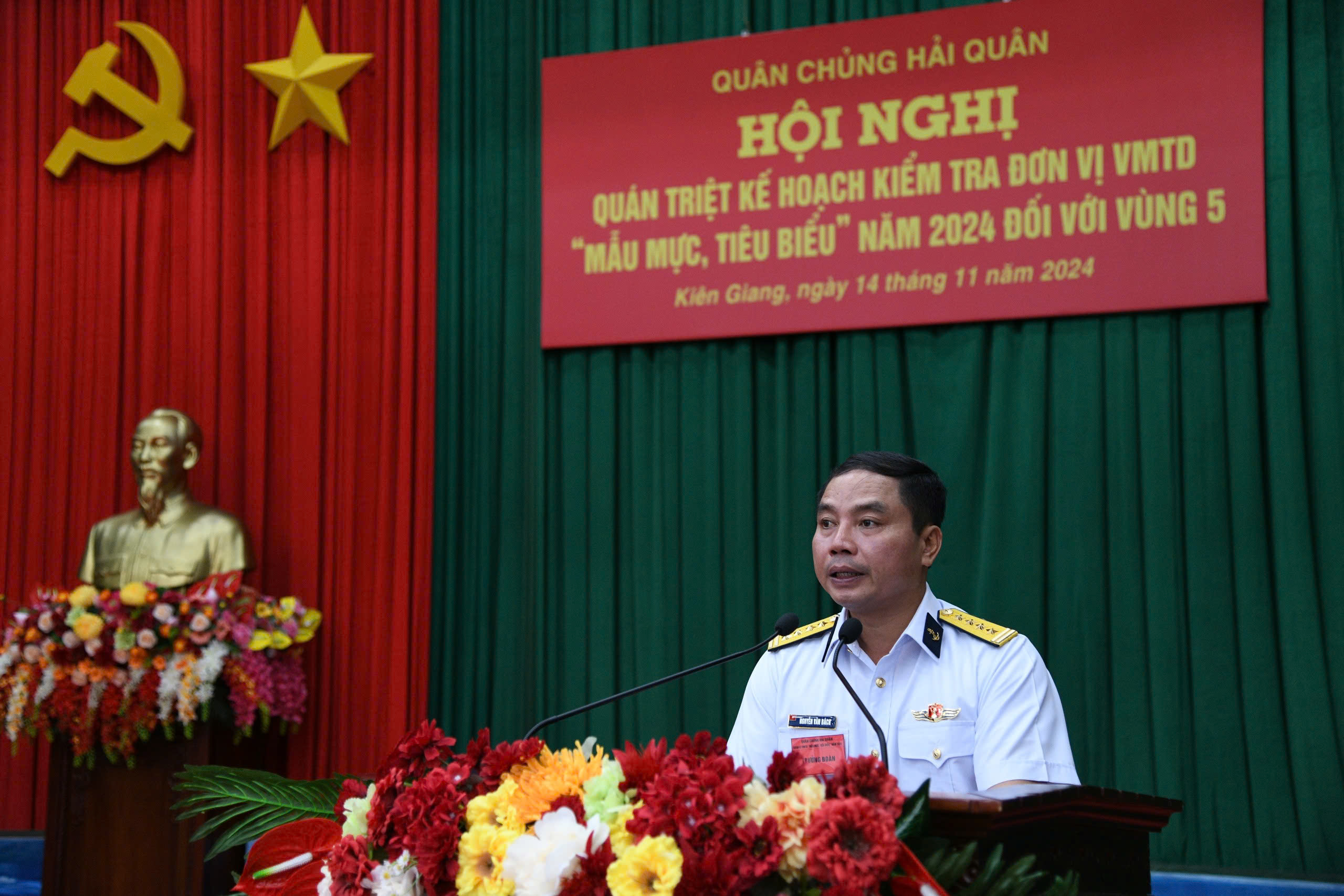 Bộ Tư lệnh Vùng 5 Hải quân thực hiện tốt các tiêu chí xây dựng đơn vị vững mạnh toàn diện, mẫu mực, tiêu biểu