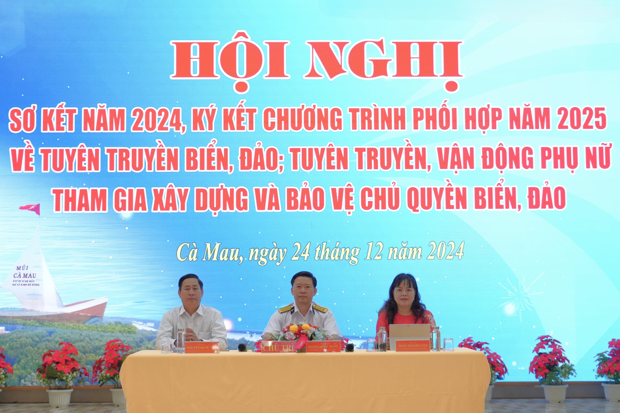 Các đơn vị sơ kết công tác phối hợp tuyên truyền biển, đảo năm 2024