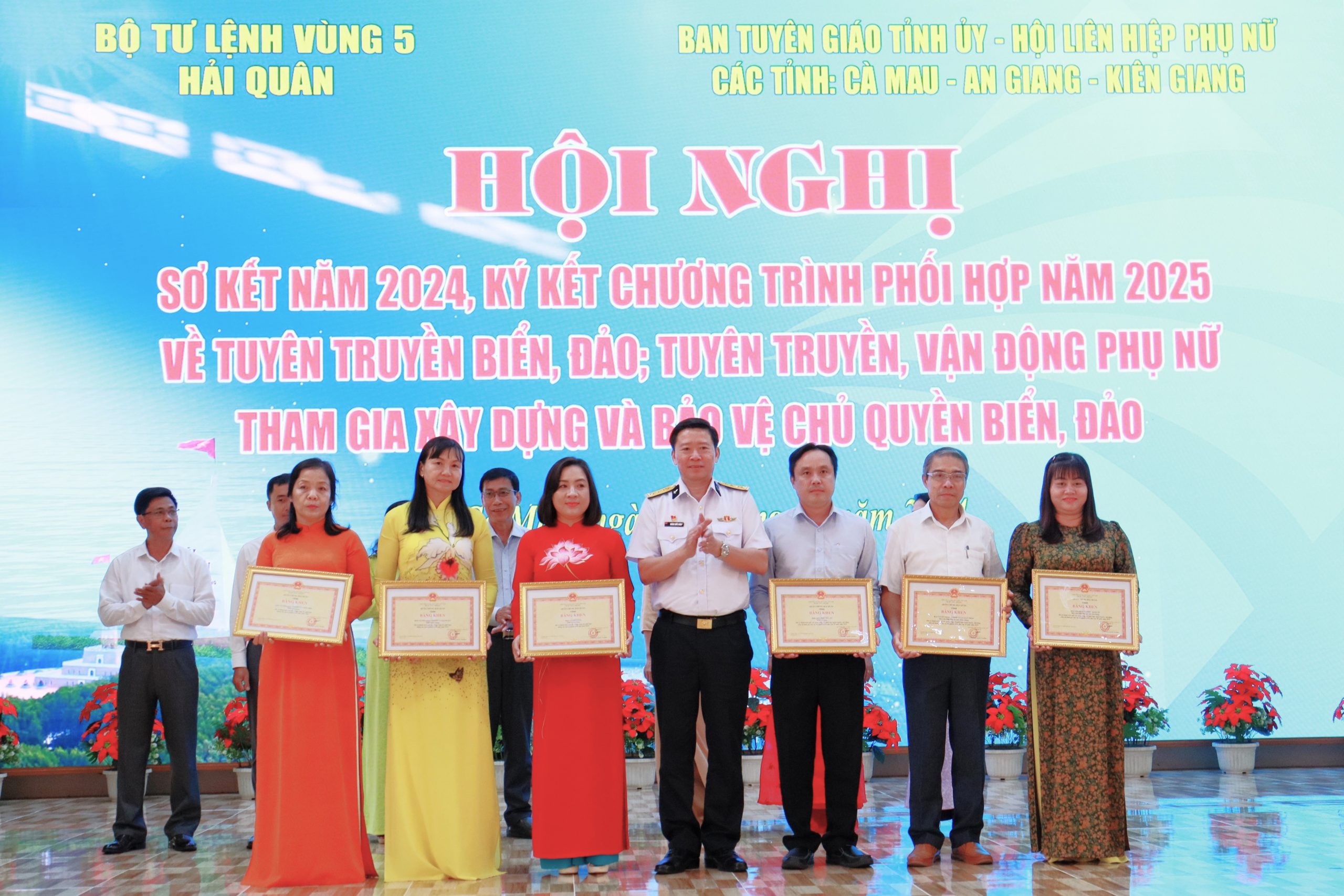 Các đơn vị sơ kết công tác phối hợp tuyên truyền biển, đảo năm 2024