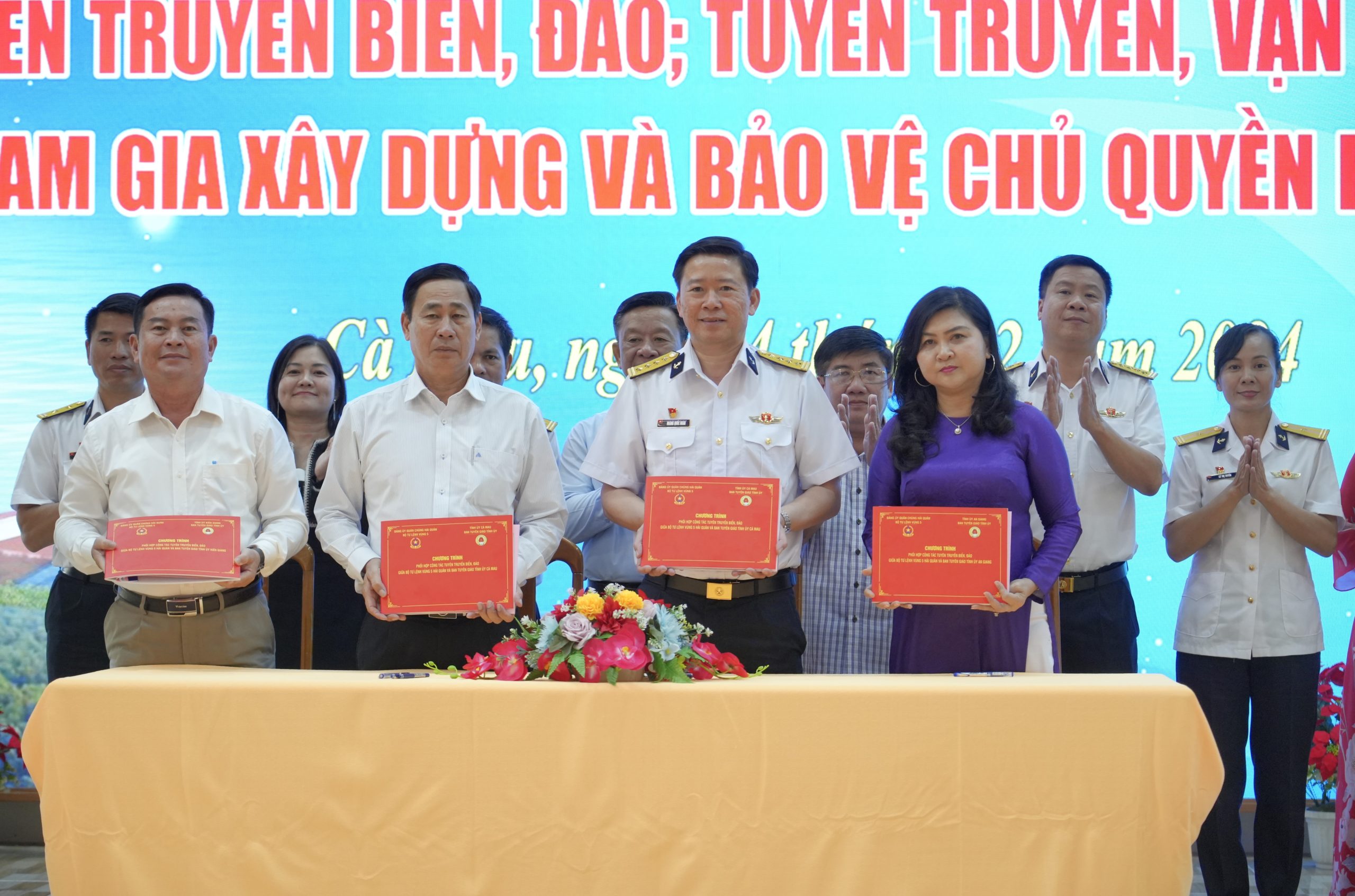 Các đơn vị sơ kết công tác phối hợp tuyên truyền biển, đảo năm 2024