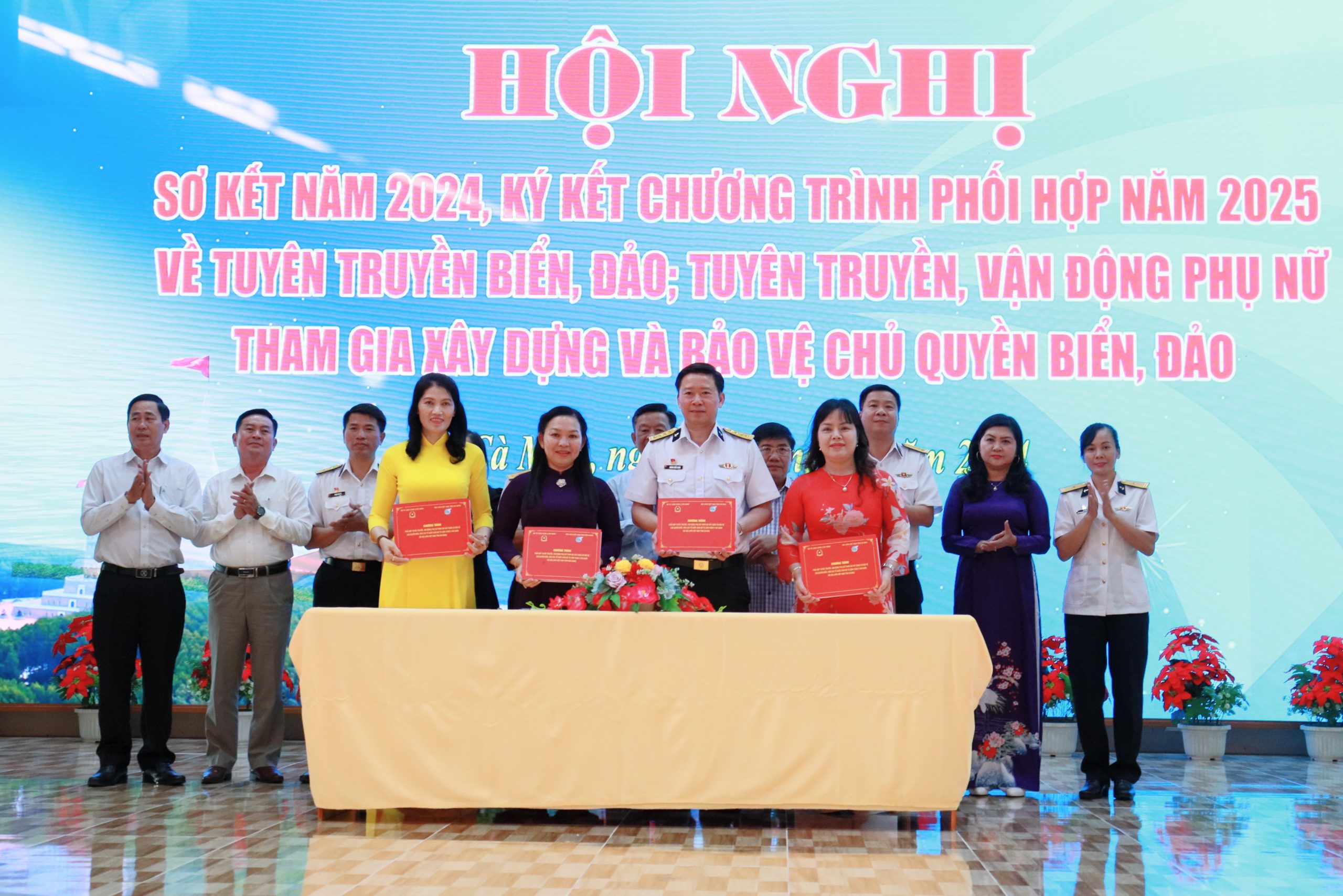 Các đơn vị sơ kết công tác phối hợp tuyên truyền biển, đảo năm 2024