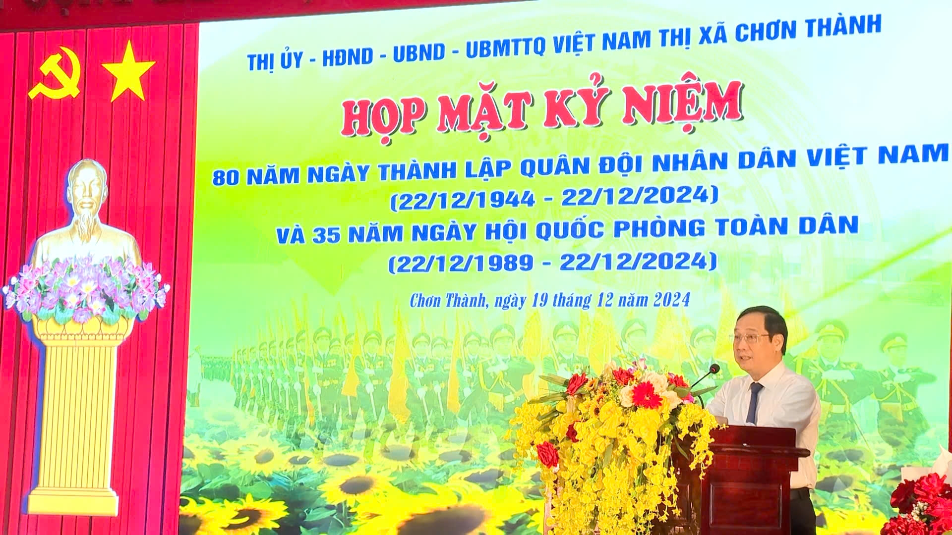 Bình Phước: Thị xã Chơn Thành tổ chức họp mặt kỷ niệm 80 năm Ngày thành lập Quân đội Nhân dân Việt Nam