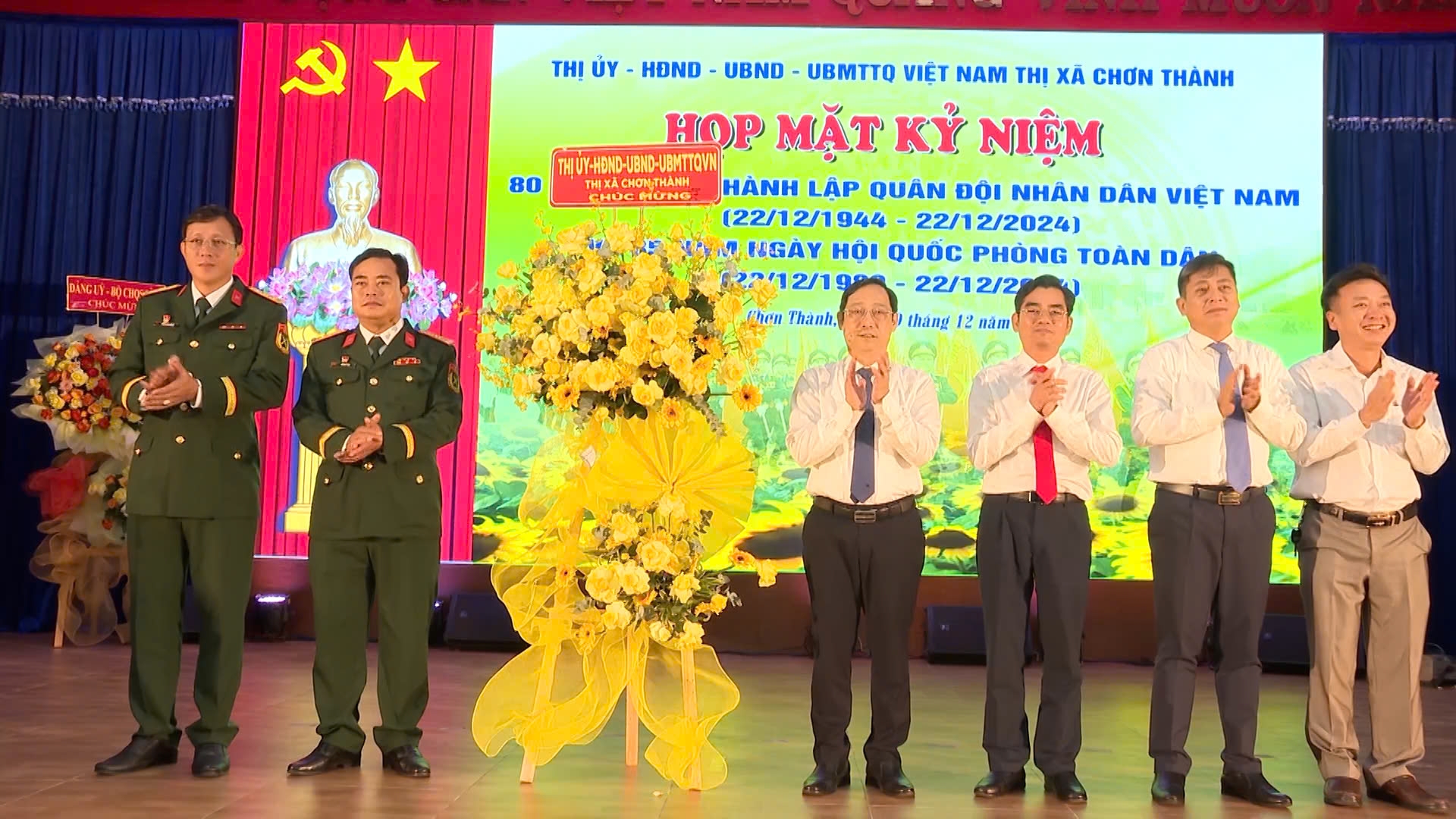 Bình Phước: Thị xã Chơn Thành tổ chức họp mặt kỷ niệm 80 năm Ngày thành lập Quân đội Nhân dân Việt Nam