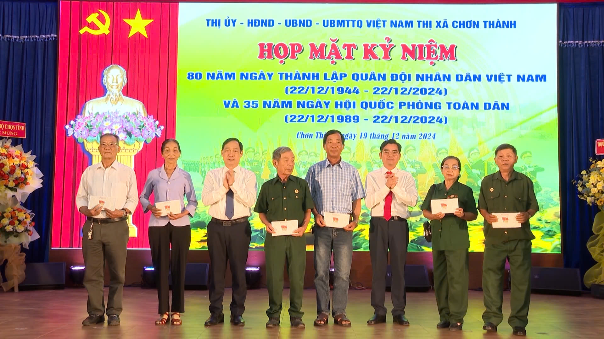 Bình Phước: Thị xã Chơn Thành tổ chức họp mặt kỷ niệm 80 năm Ngày thành lập Quân đội Nhân dân Việt Nam