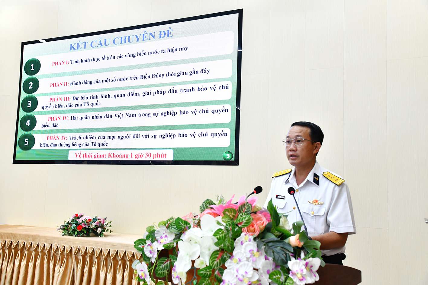 Nâng cao hiểu biết về biển, đảo cho người dân Phú Quốc